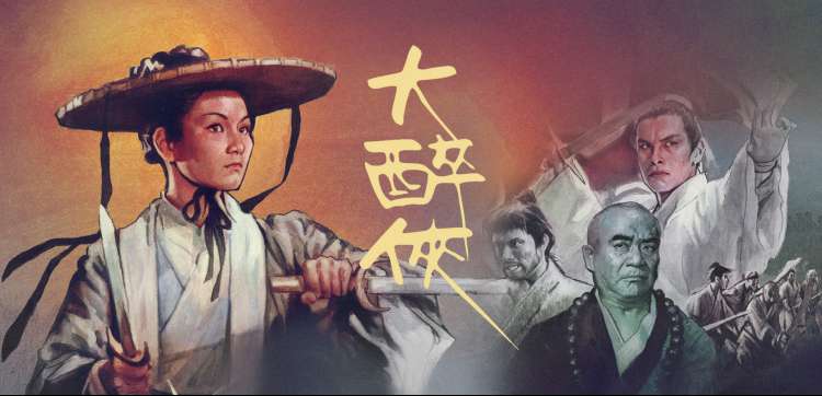盗梦空间 992tv在线影院推荐