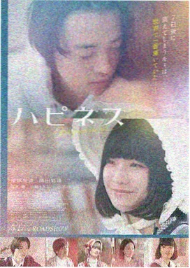 肖申克的救赎 992tv在线影院